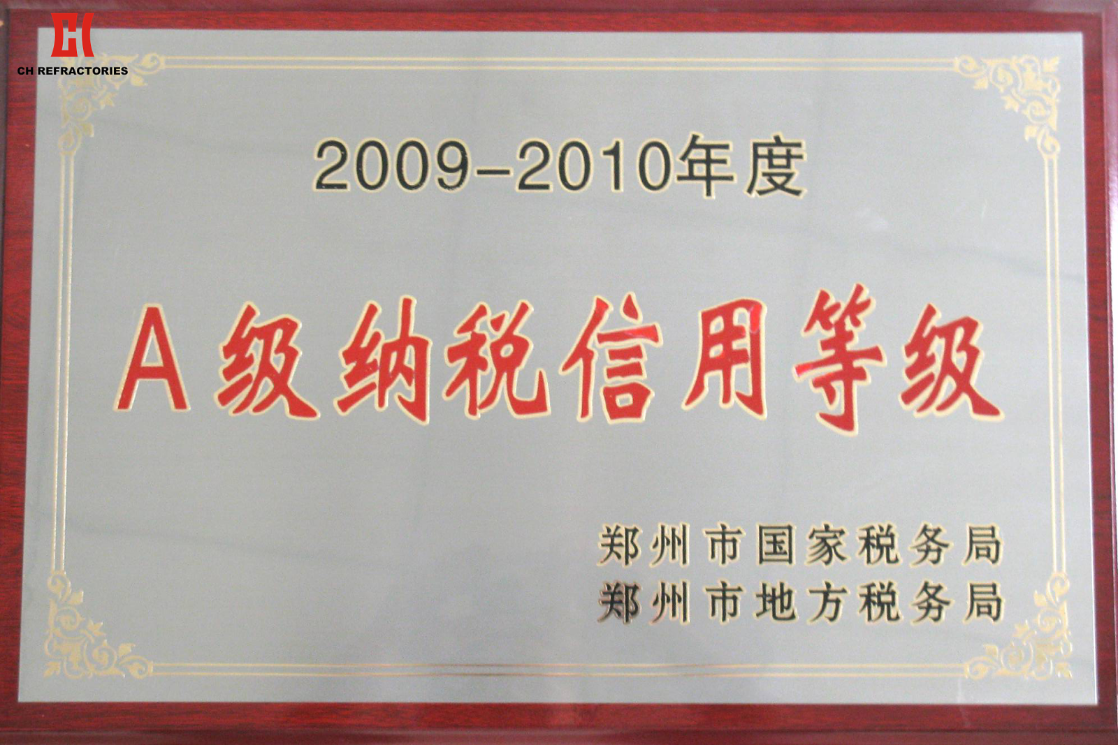 CH Refractories Grade A tax credit rating