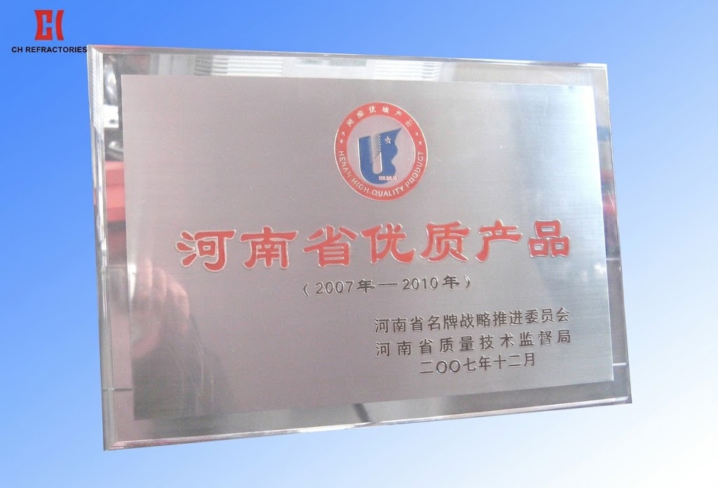 CH Refractories High-Quality Product of Henan Province